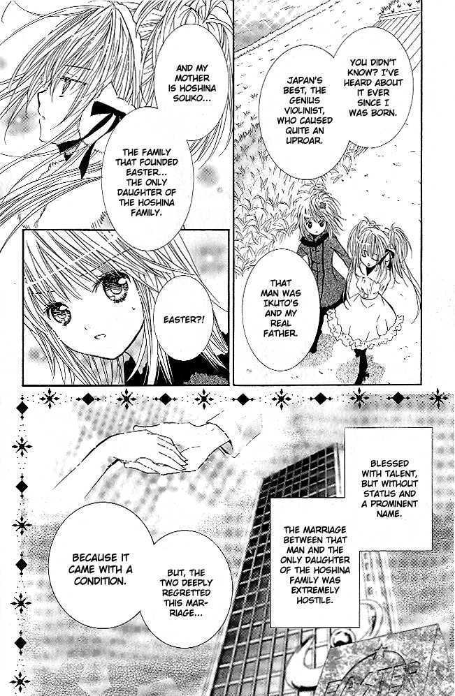 Shugo Chara - Vol.7 Chapter 29