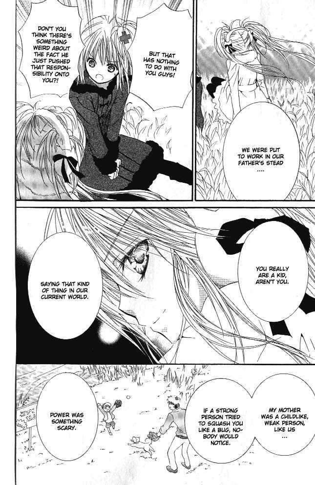 Shugo Chara - Vol.7 Chapter 29