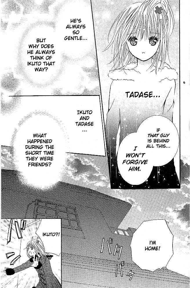 Shugo Chara - Vol.7 Chapter 29