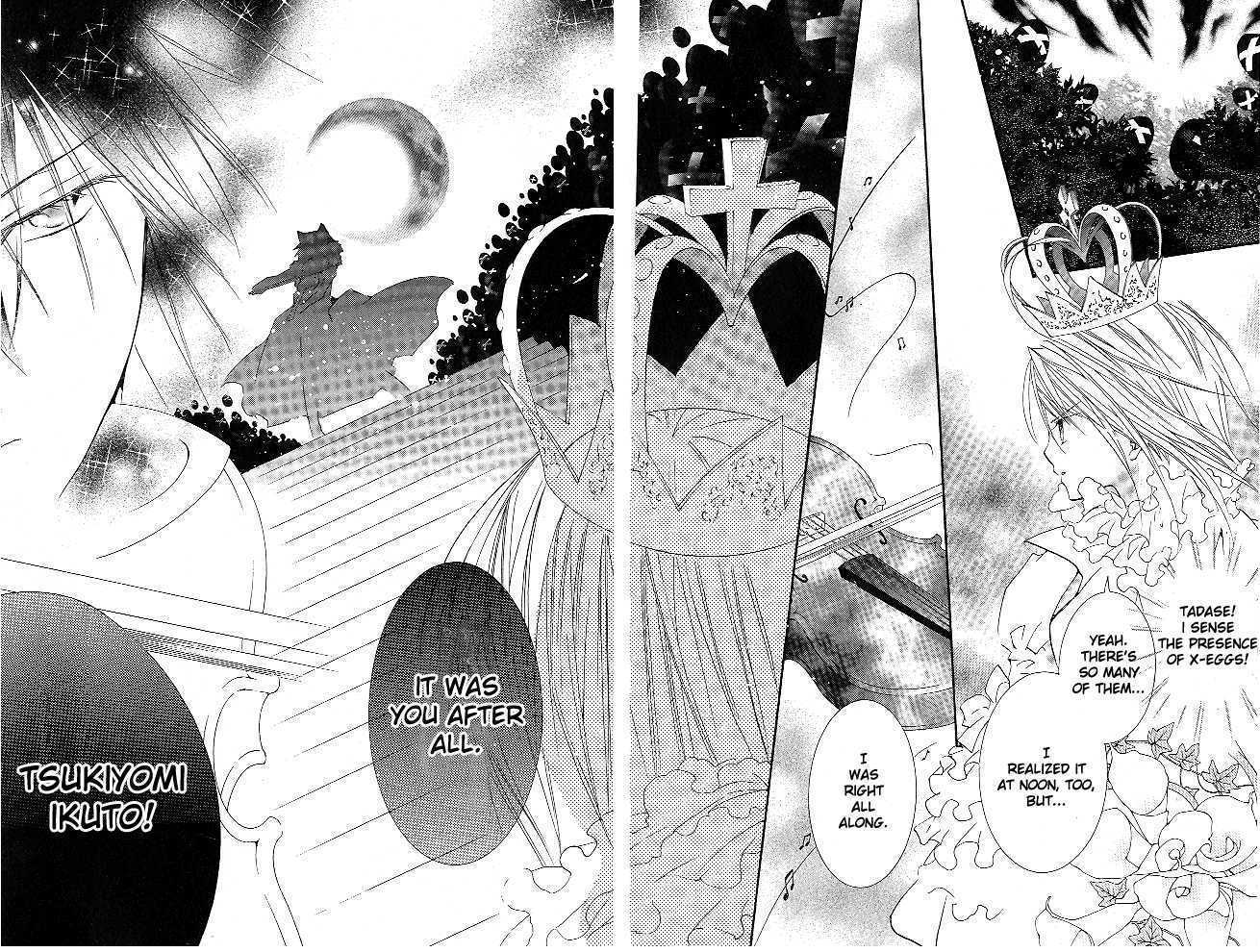 Shugo Chara - Vol.7 Chapter 29