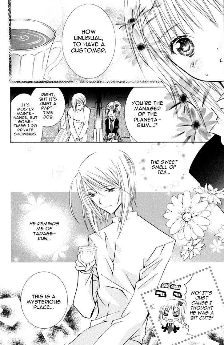 Shugo Chara - Vol.2 Chapter 9 : Character Transformation At Ballet Practice?