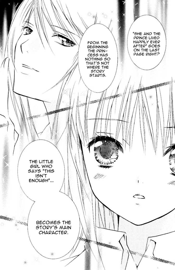 Shugo Chara - Vol.2 Chapter 9 : Character Transformation At Ballet Practice?