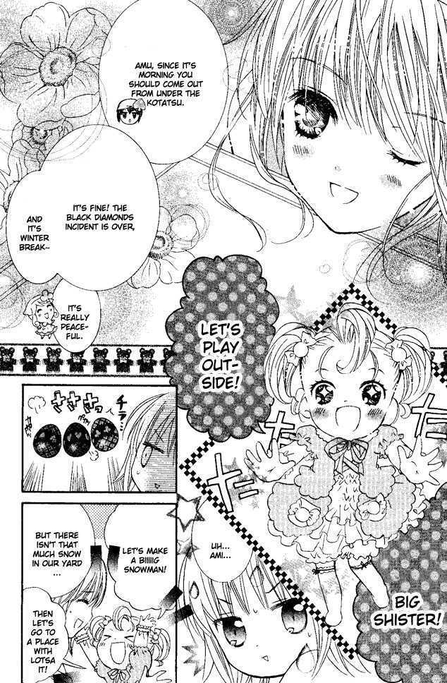 Shugo Chara - Vol.7 Chapter 27