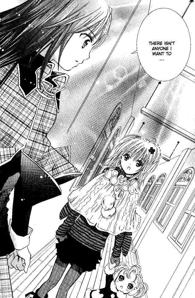 Shugo Chara - Vol.7 Chapter 27