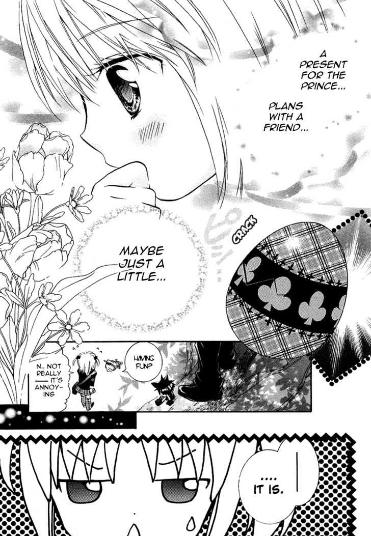 Shugo Chara - Vol.1 Chapter 3 : The Introduction