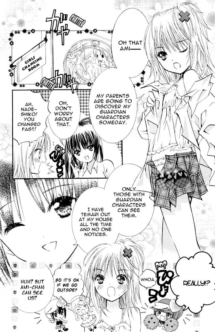 Shugo Chara - Vol.2 Chapter 10 : My Eggs Were Stolen?