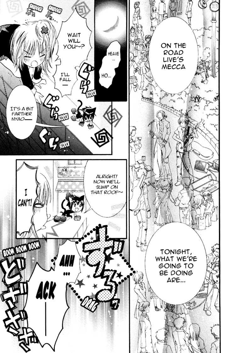 Shugo Chara - Vol.2 Chapter 10 : My Eggs Were Stolen?