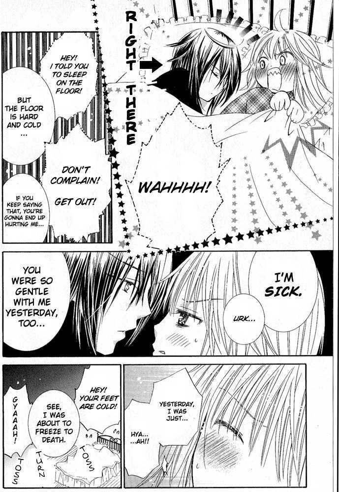 Shugo Chara - Vol.7 Chapter 28