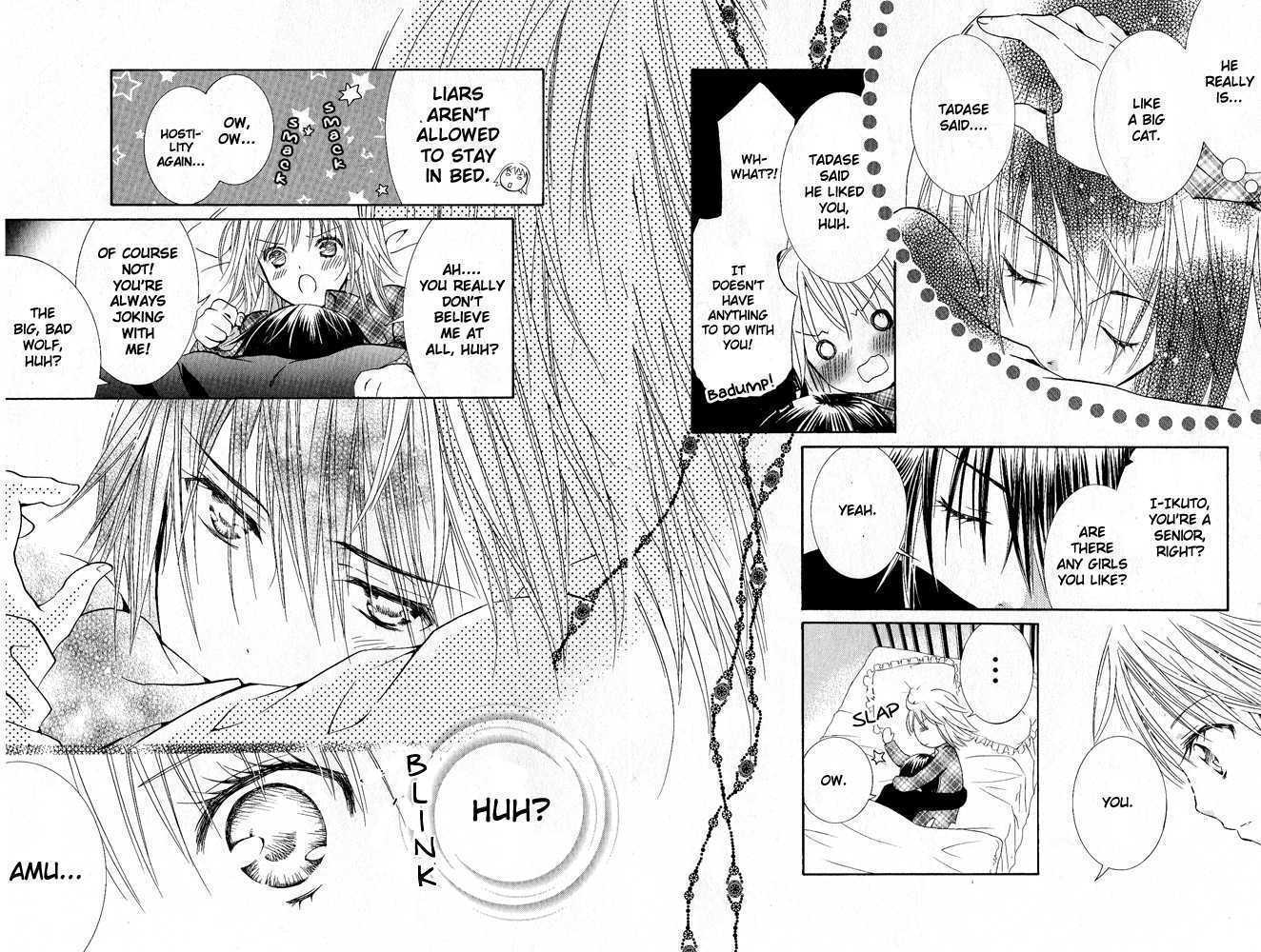 Shugo Chara - Vol.7 Chapter 28