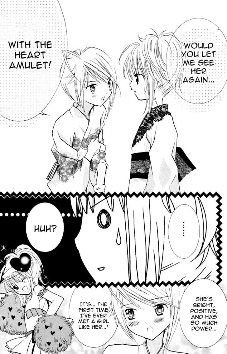 Shugo Chara - Vol.2 Chapter 8 : Confession At The Beach?!