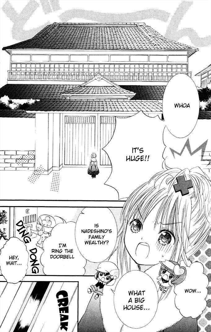 Shugo Chara - Vol.4 Chapter 18.5 : Omake