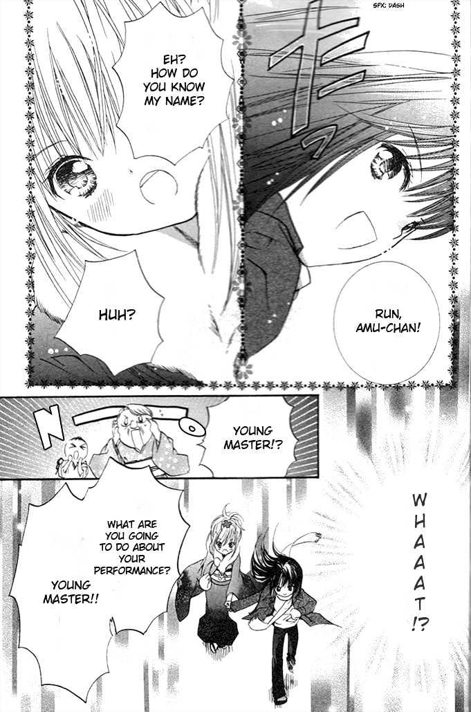 Shugo Chara - Vol.4 Chapter 18.5 : Omake