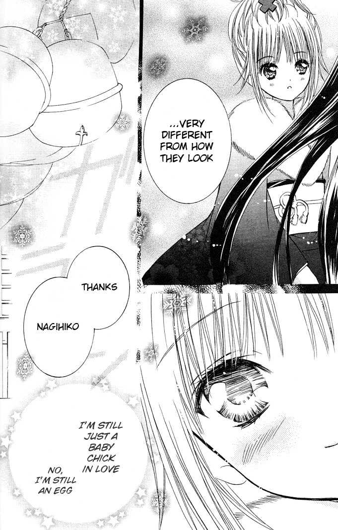 Shugo Chara - Vol.4 Chapter 18.5 : Omake