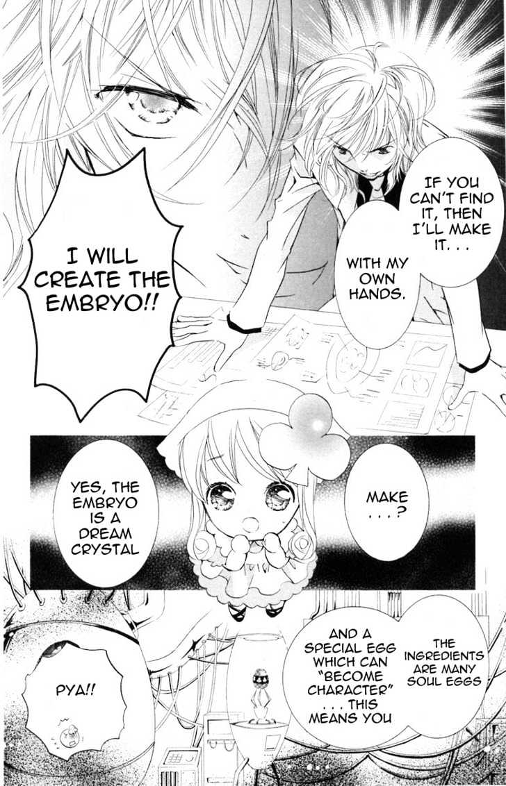 Shugo Chara - Vol.3 Chapter 13