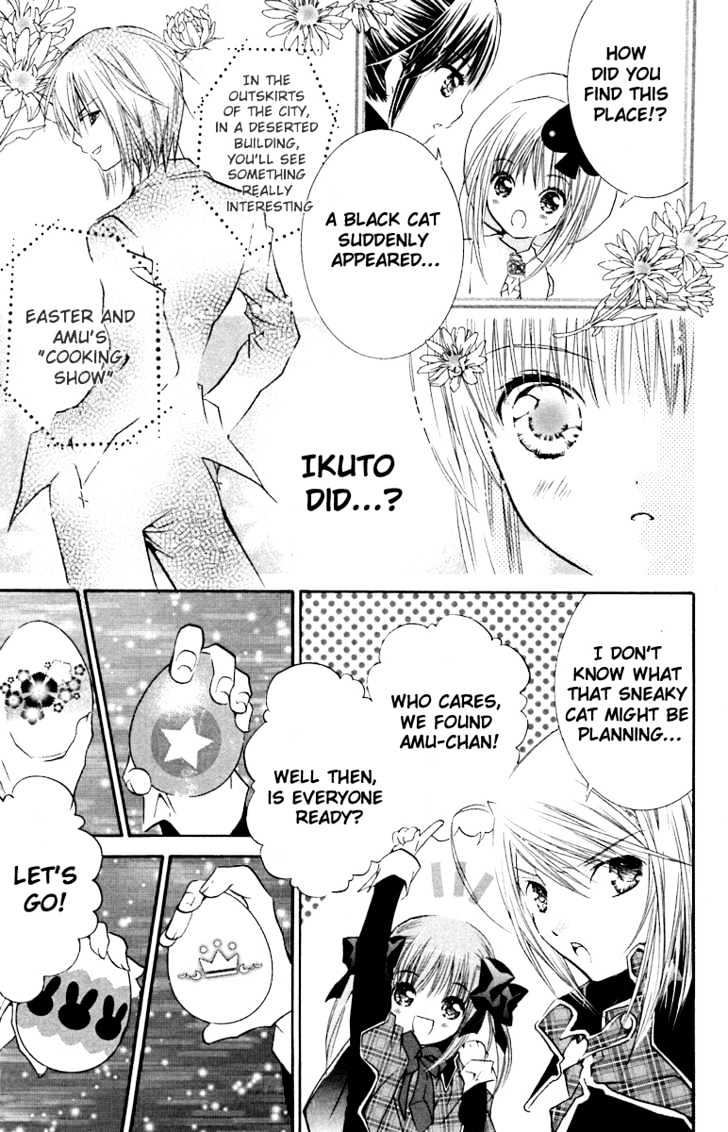 Shugo Chara - Vol.3 Chapter 13