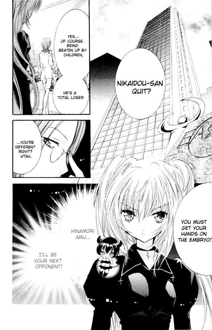 Shugo Chara - Vol.3 Chapter 13