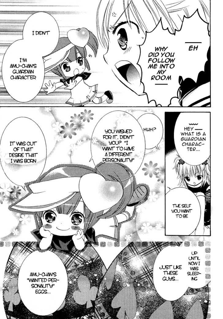 Shugo Chara - Vol.1 Chapter 2 : Tea At The Royal Garden