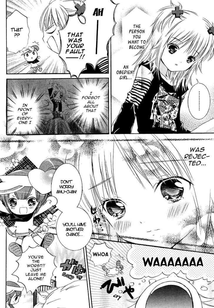 Shugo Chara - Vol.1 Chapter 2 : Tea At The Royal Garden