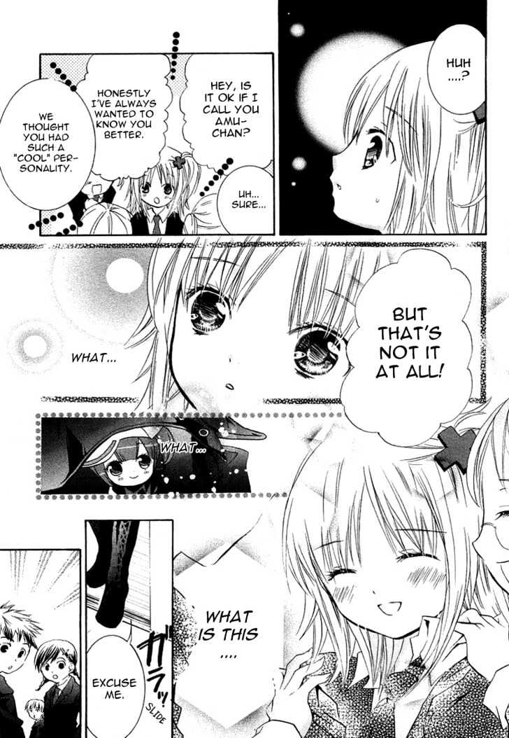 Shugo Chara - Vol.1 Chapter 2 : Tea At The Royal Garden