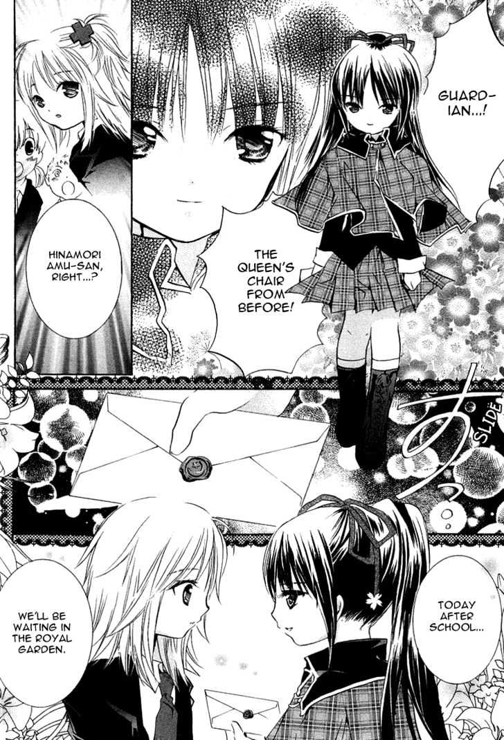 Shugo Chara - Vol.1 Chapter 2 : Tea At The Royal Garden