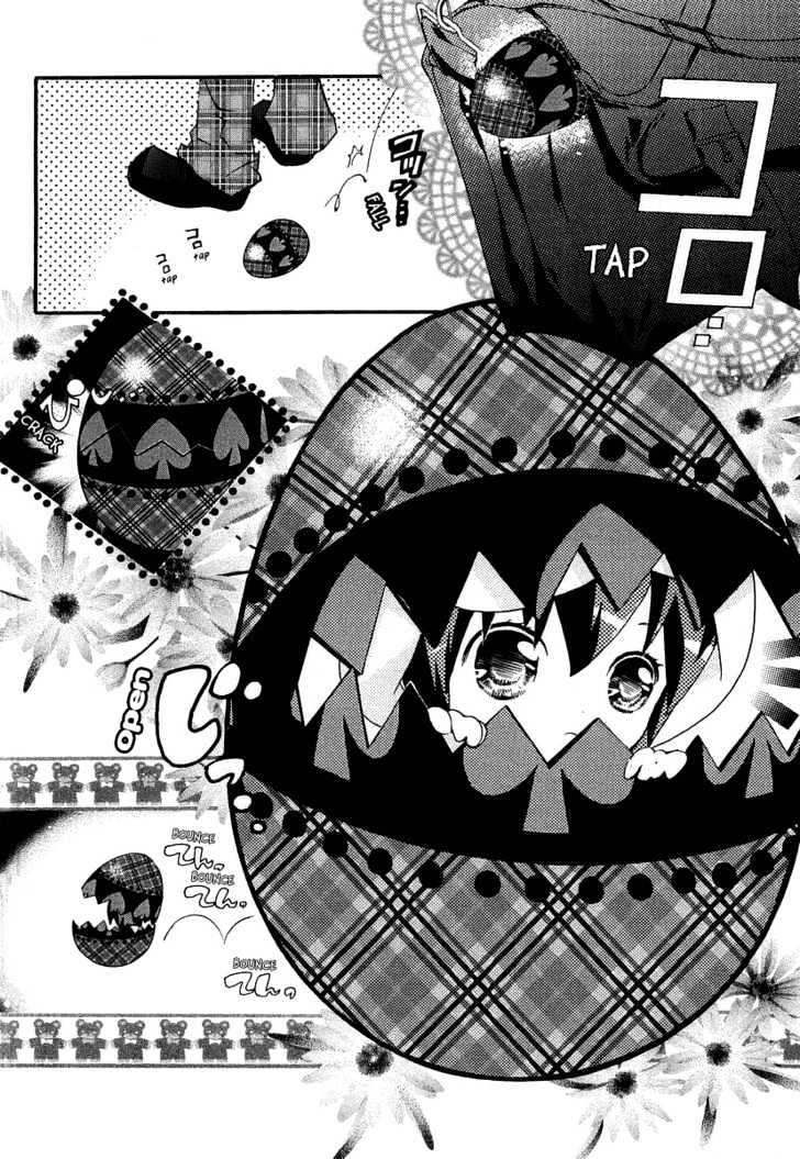 Shugo Chara - Vol.1 Chapter 2 : Tea At The Royal Garden