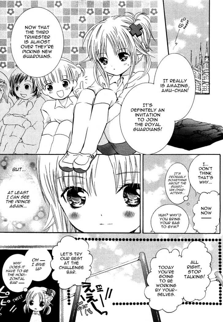 Shugo Chara - Vol.1 Chapter 2 : Tea At The Royal Garden