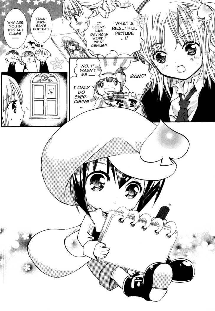 Shugo Chara - Vol.1 Chapter 2 : Tea At The Royal Garden