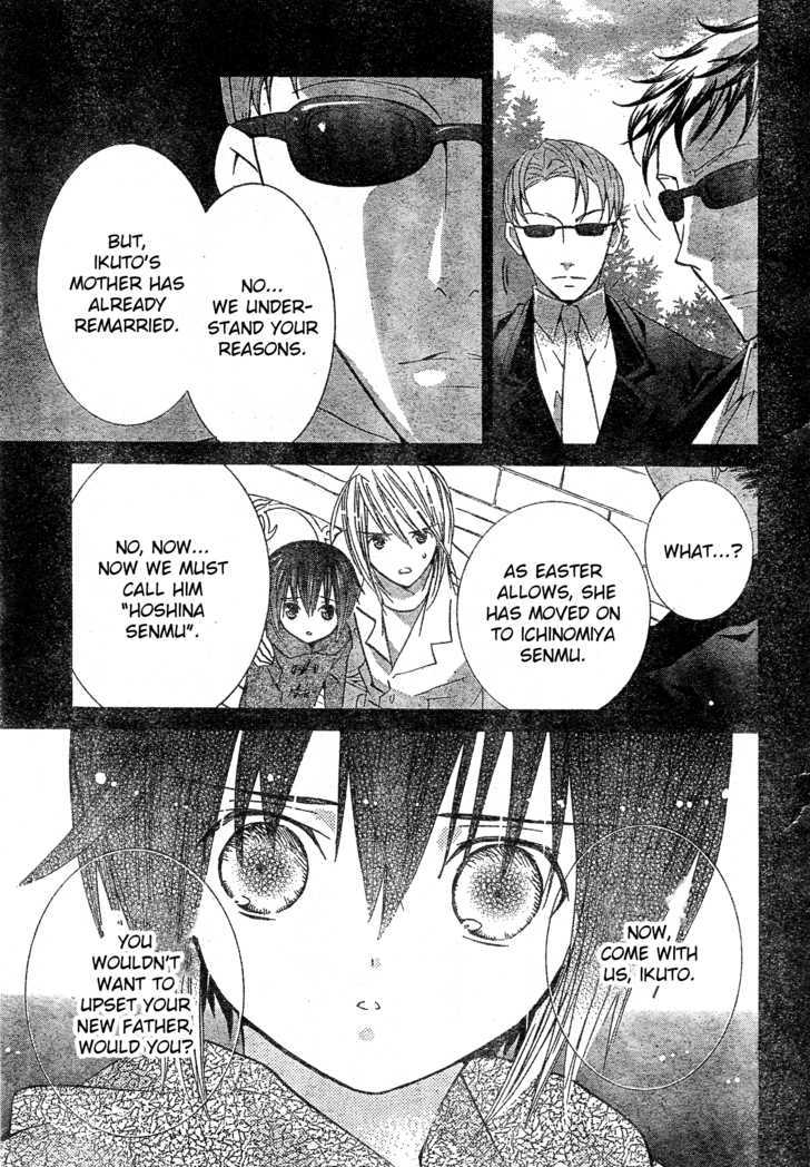 Shugo Chara - Vol.9 Chapter 38