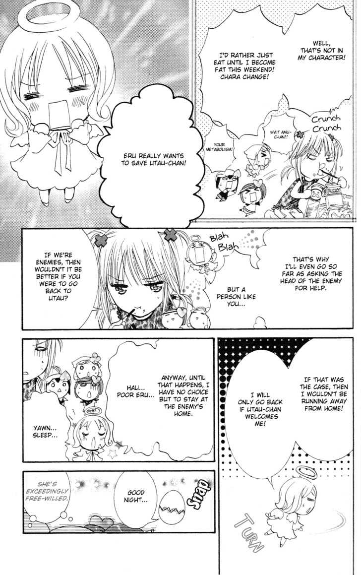 Shugo Chara - Vol.4 Chapter 17