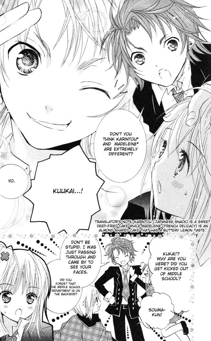 Shugo Chara - Vol.4 Chapter 17