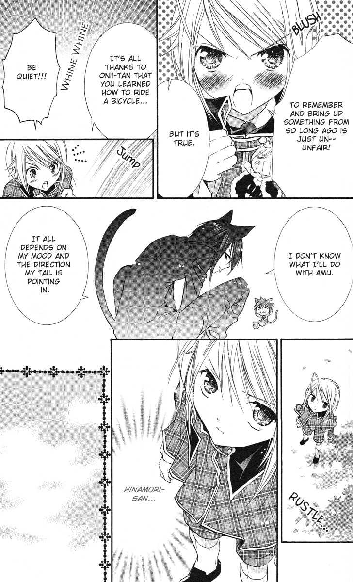 Shugo Chara - Vol.4 Chapter 17