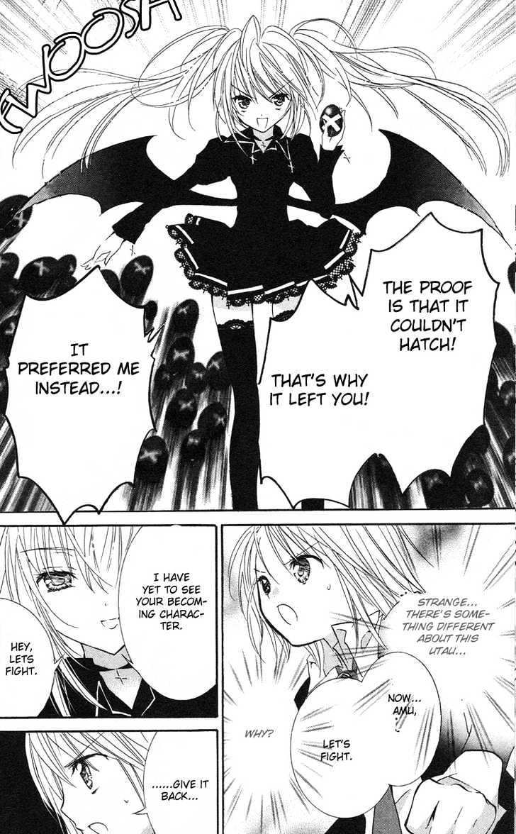 Shugo Chara - Vol.4 Chapter 17