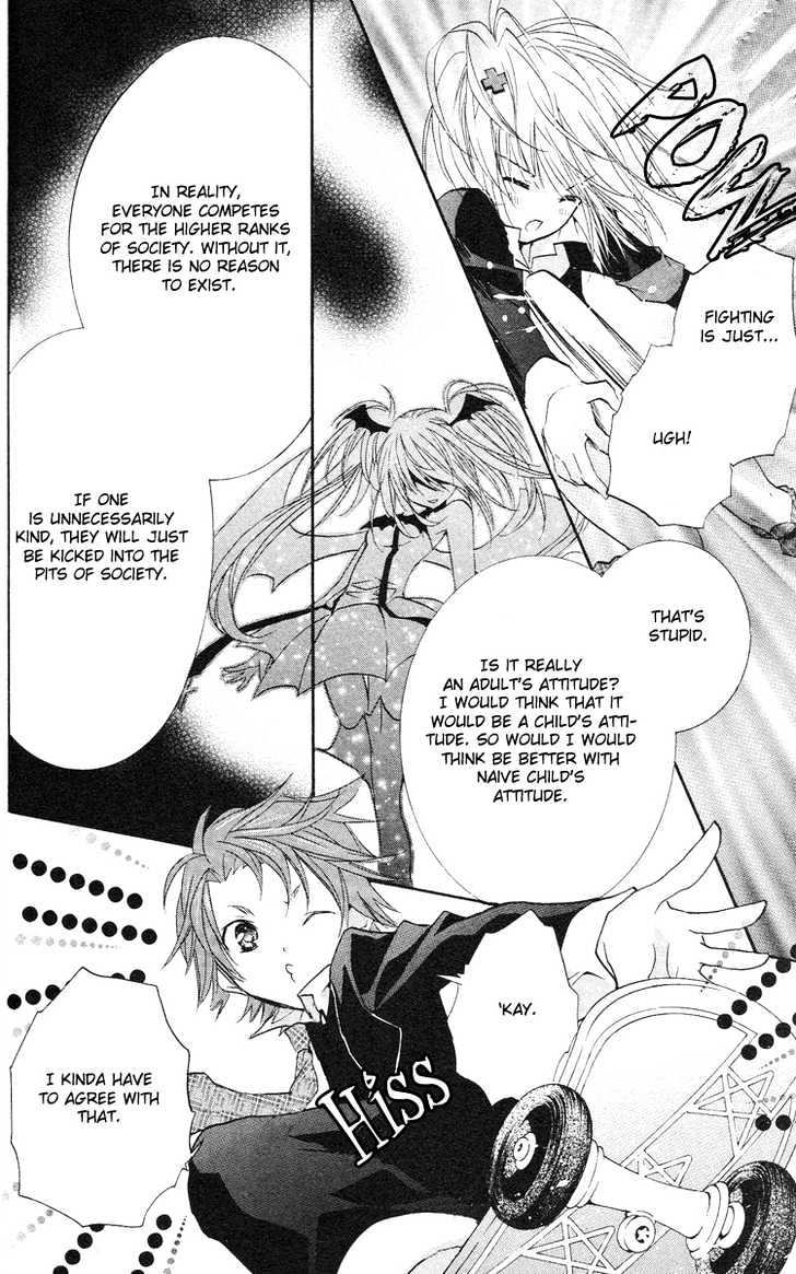 Shugo Chara - Vol.4 Chapter 17