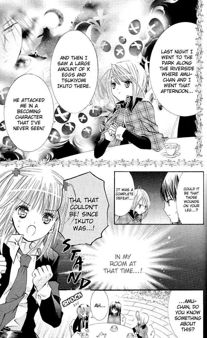 Shugo Chara - Vol.7 Chapter 30