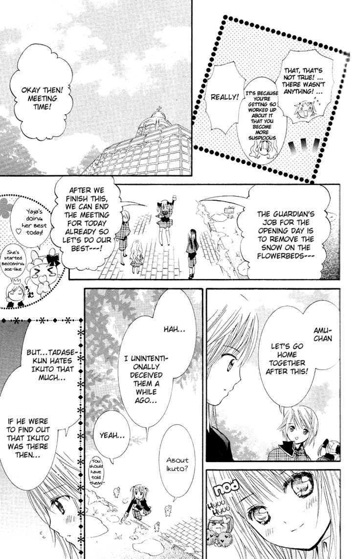 Shugo Chara - Vol.7 Chapter 30