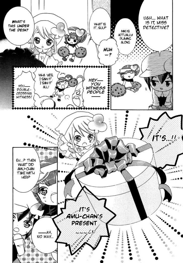 Shugo Chara - Vol.1 Chapter 4 : Leave It To The Shugo Chara S!