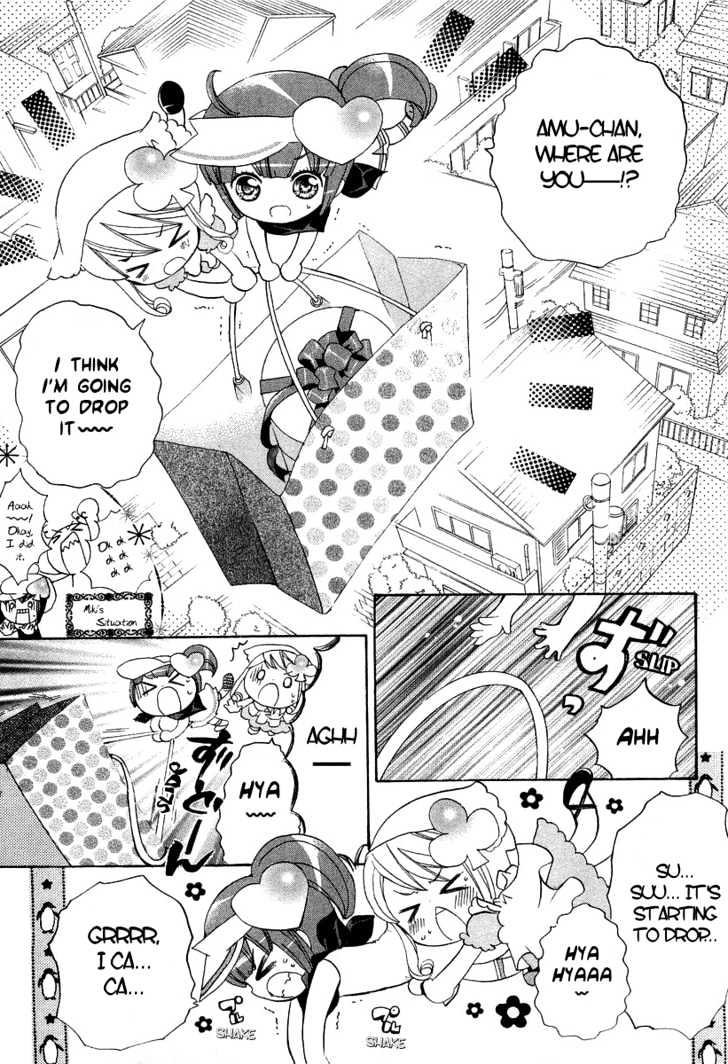 Shugo Chara - Vol.1 Chapter 4 : Leave It To The Shugo Chara S!