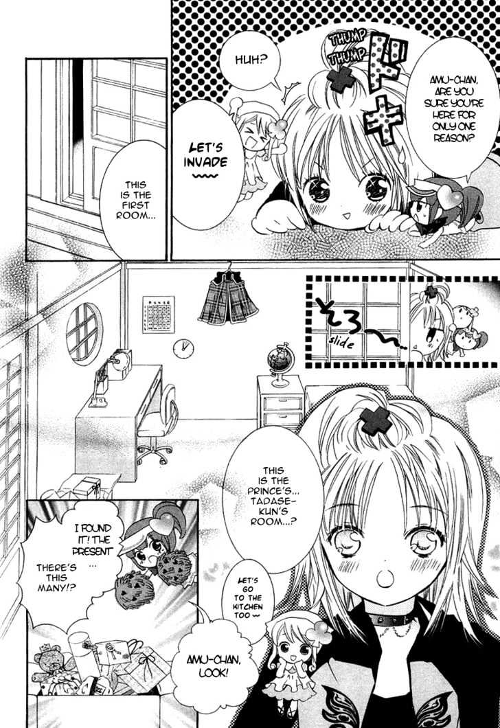 Shugo Chara - Vol.1 Chapter 4 : Leave It To The Shugo Chara S!