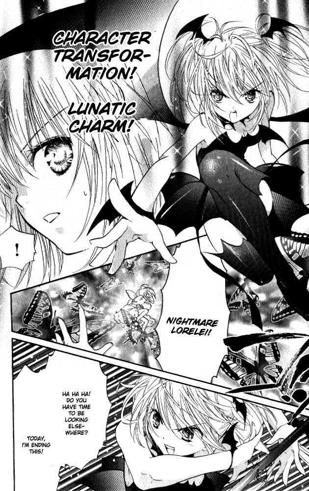 Shugo Chara - Vol.6 Chapter 25