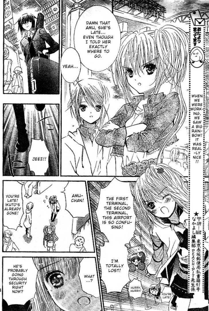 Shugo Chara - Vol.10 Chapter 43 : Goodbye, Ikuto?