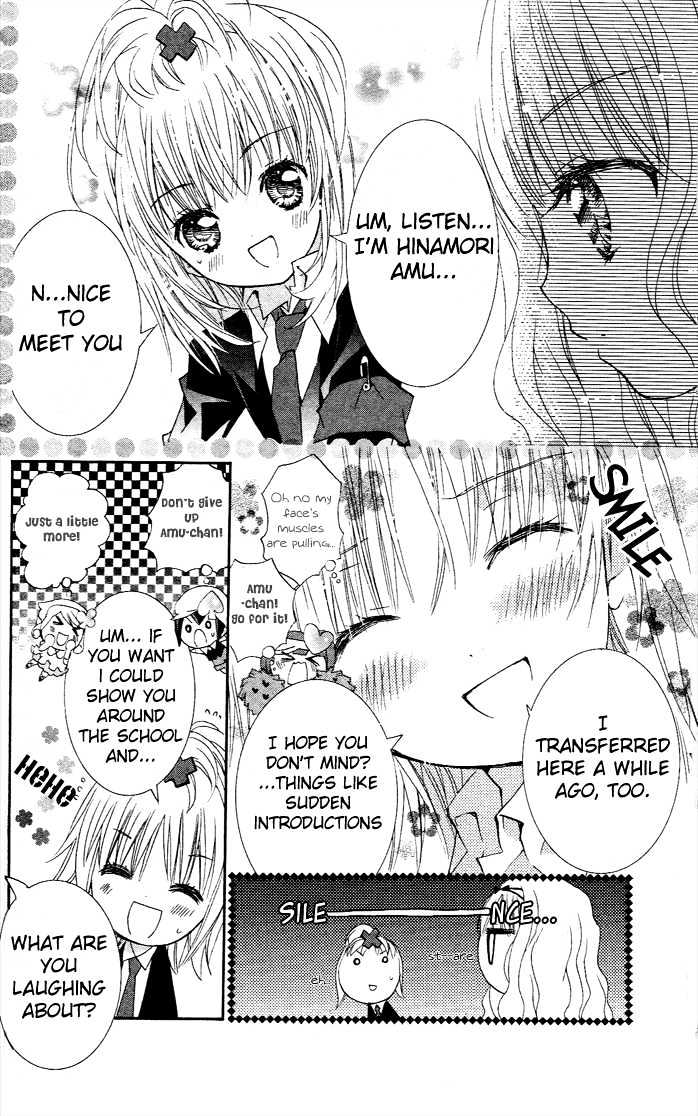 Shugo Chara - Vol.4 Chapter 15.2