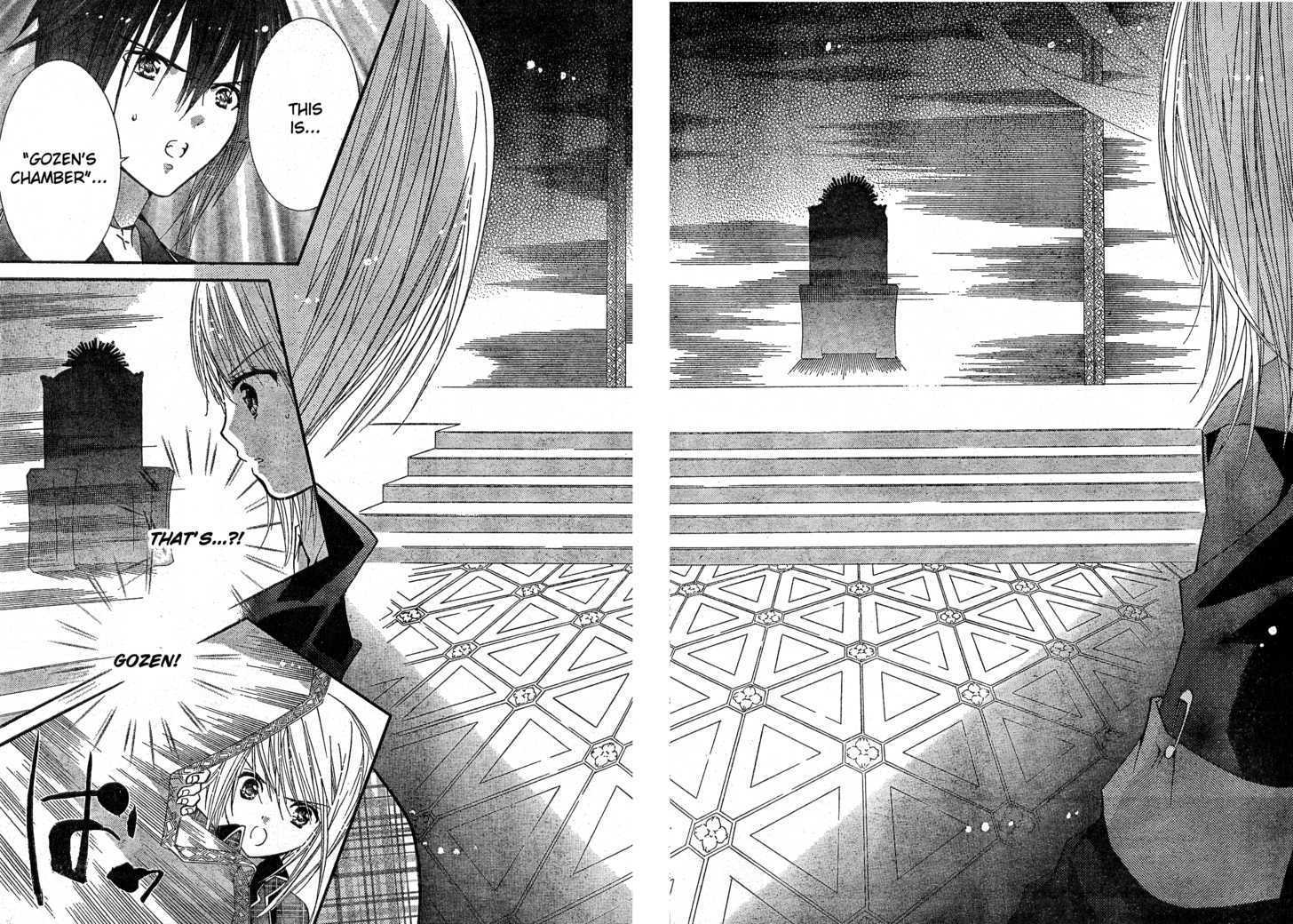 Shugo Chara - Vol.10 Chapter 40