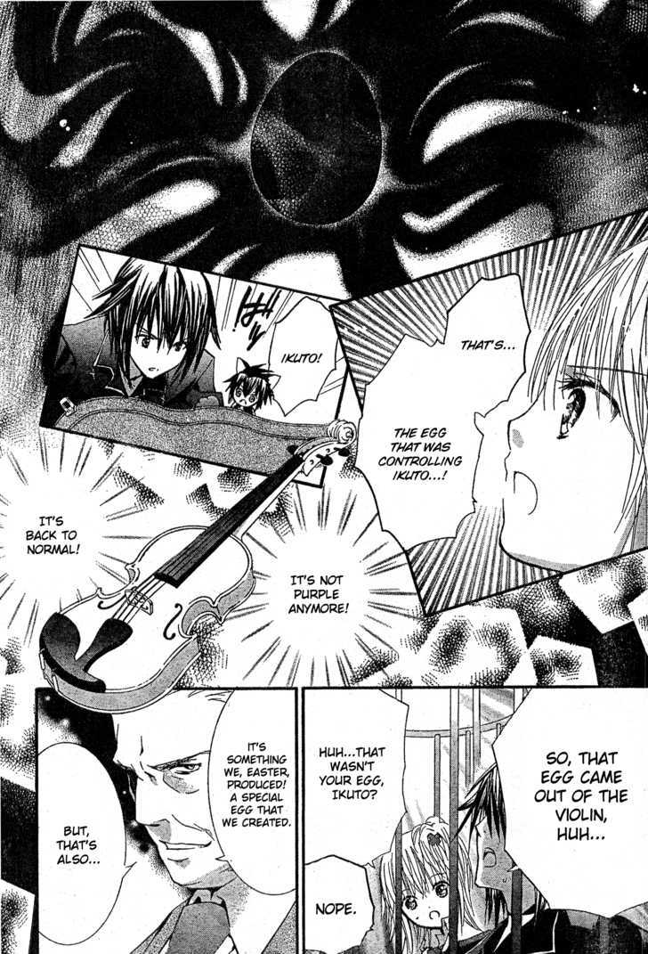 Shugo Chara - Vol.10 Chapter 40