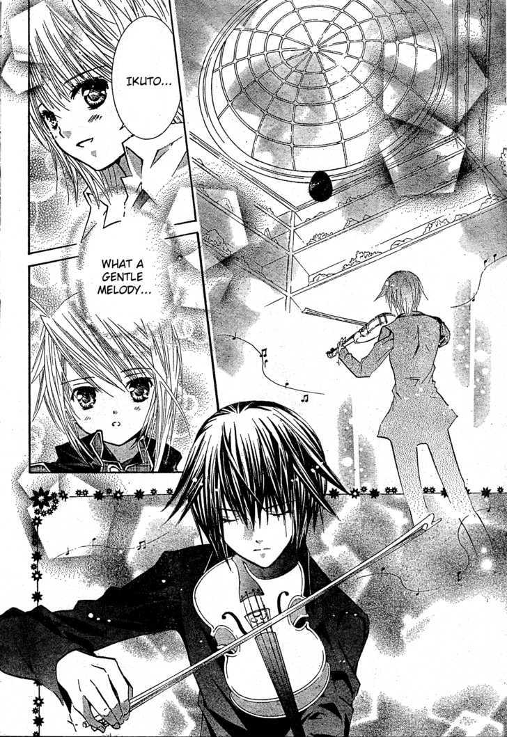 Shugo Chara - Vol.10 Chapter 40