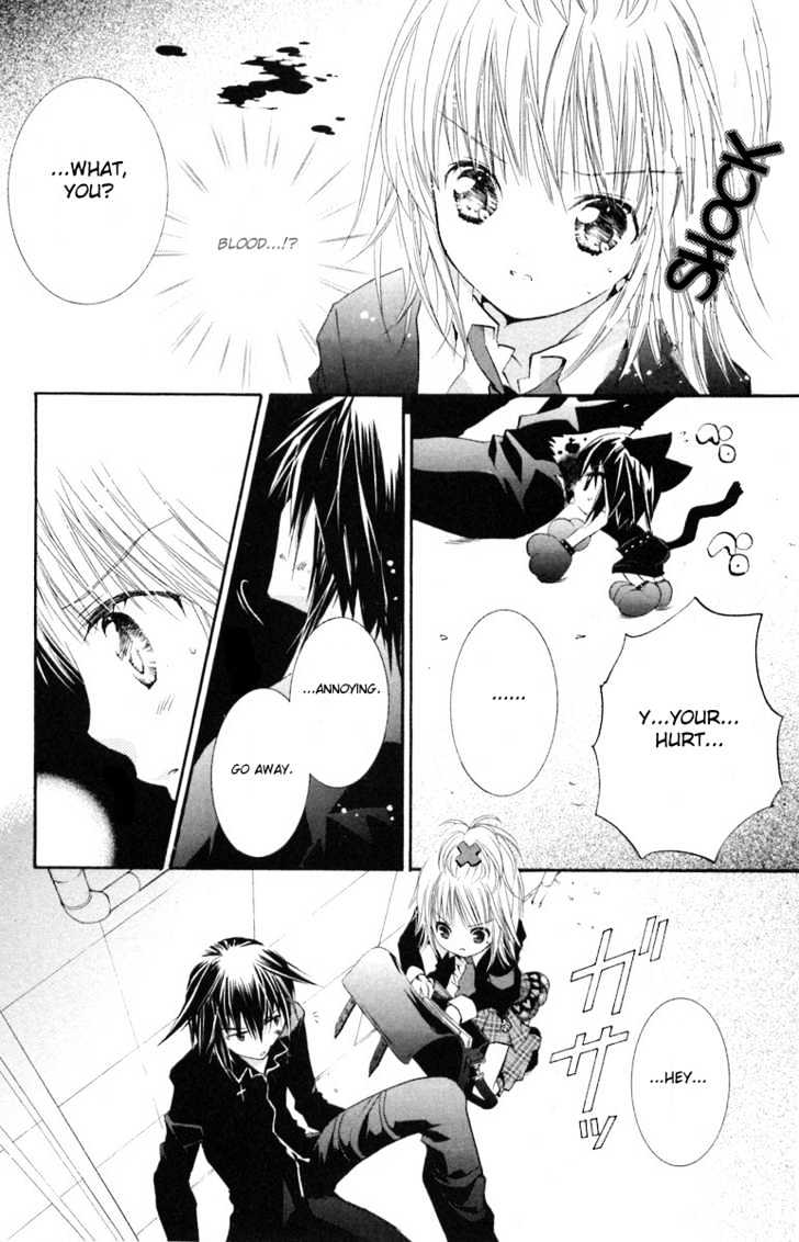 Shugo Chara - Vol.3 Chapter 14 : The Connection