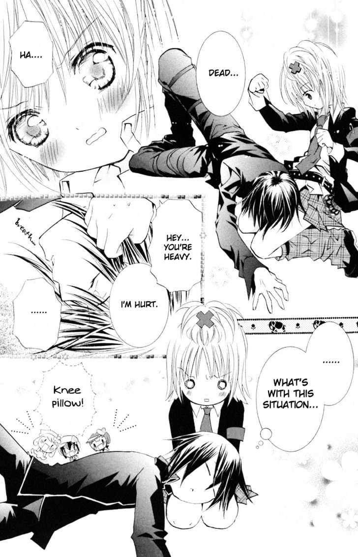 Shugo Chara - Vol.3 Chapter 14 : The Connection