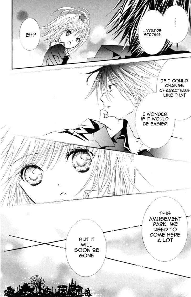 Shugo Chara - Vol.3 Chapter 14 : The Connection