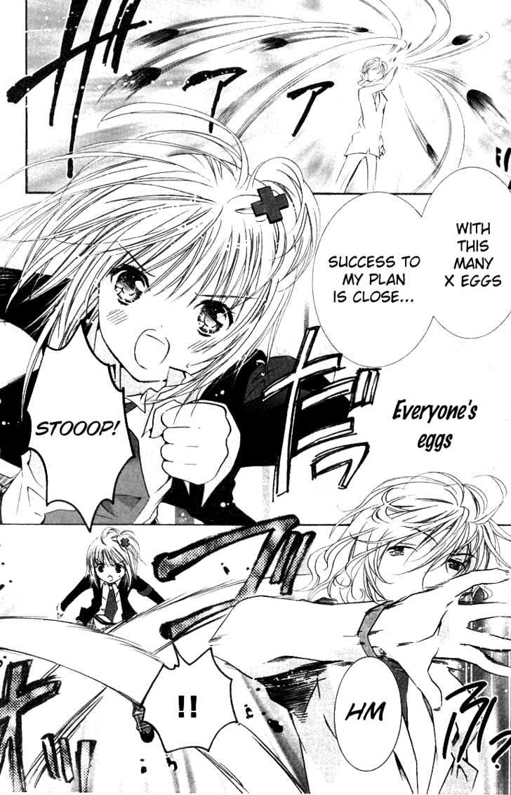 Shugo Chara - Vol.3 Chapter 11 : Operation Guardian Character Rescue!