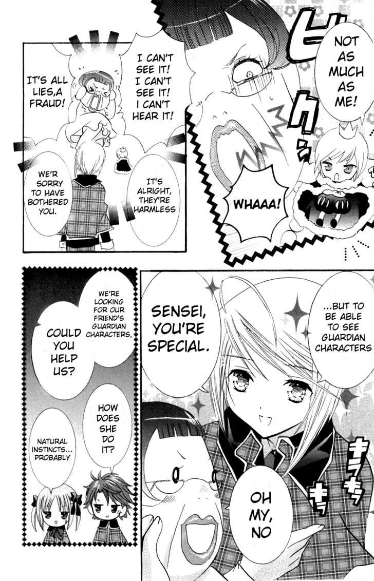 Shugo Chara - Vol.3 Chapter 11 : Operation Guardian Character Rescue!