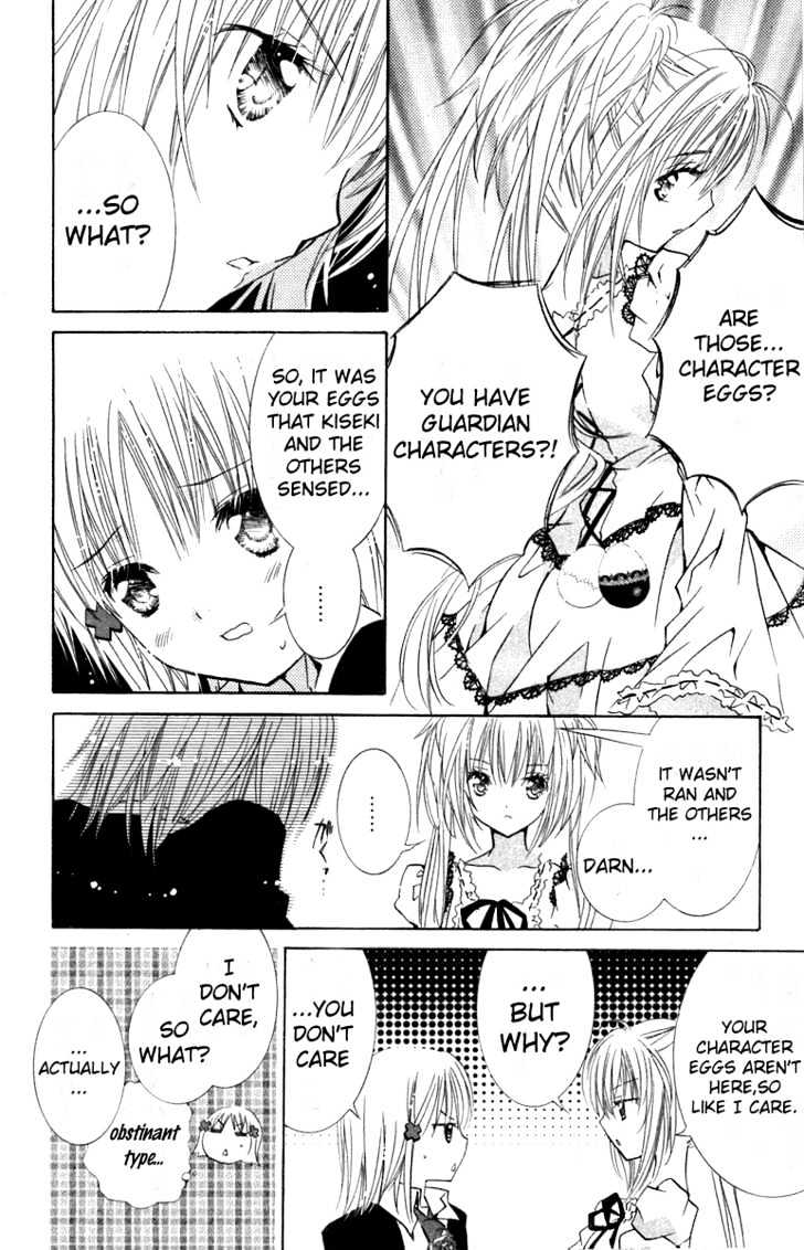 Shugo Chara - Vol.3 Chapter 11 : Operation Guardian Character Rescue!